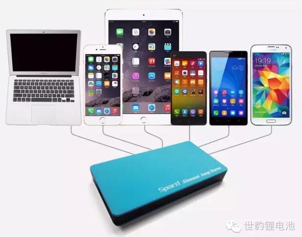 操逼视频免费看汽车应急启动电源