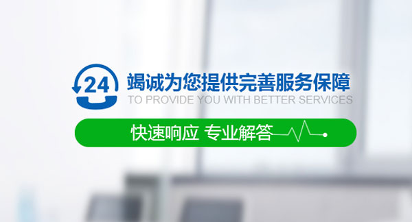 操逼视频免费看快速响应 专业解答